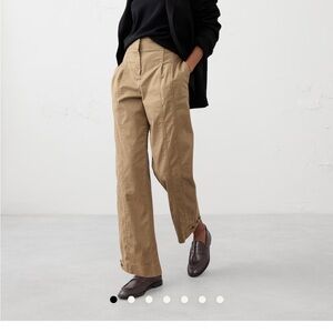 RELAXED PLEATED CHINO